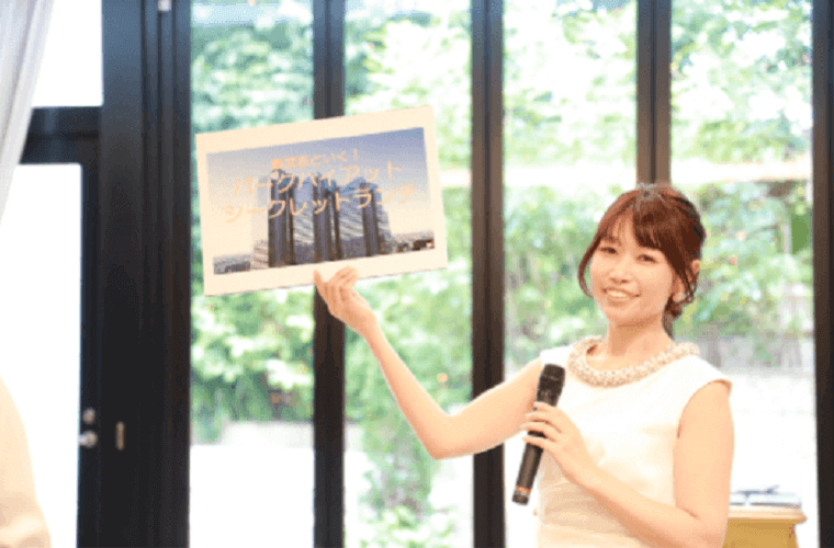 Asever(アズエバー)株式会社のパーティー司会業